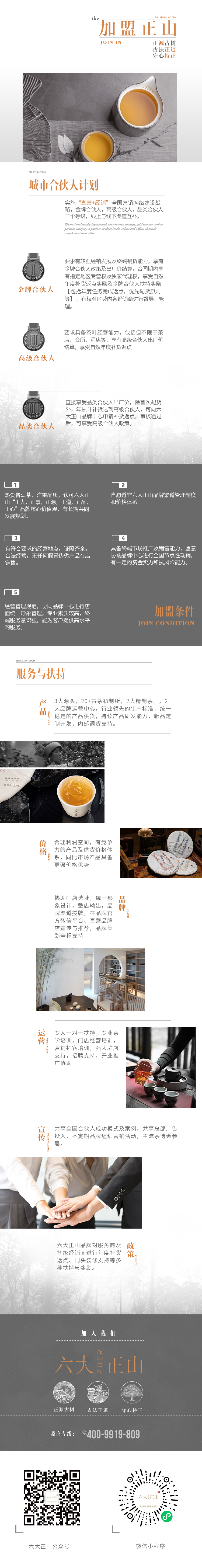 129256f9-97a1-4699-a14a-f59982a1a6d0.jpg 129256f9-97a1-4699-a14a-f59982a1a6d0.jpg