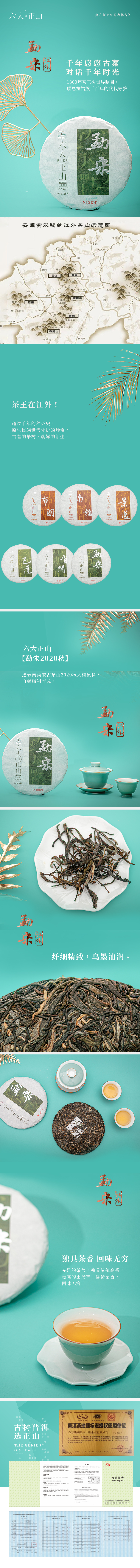 060c8985-8c75-44be-94eb-3d19462b314d.jpg